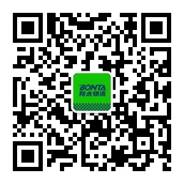 關(guān)注公眾平臺